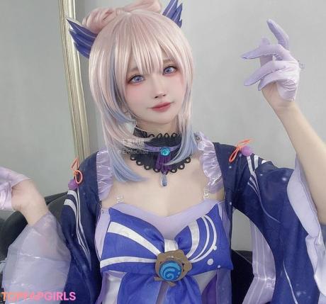 ErokoChiba nude leaked OnlyFans pic